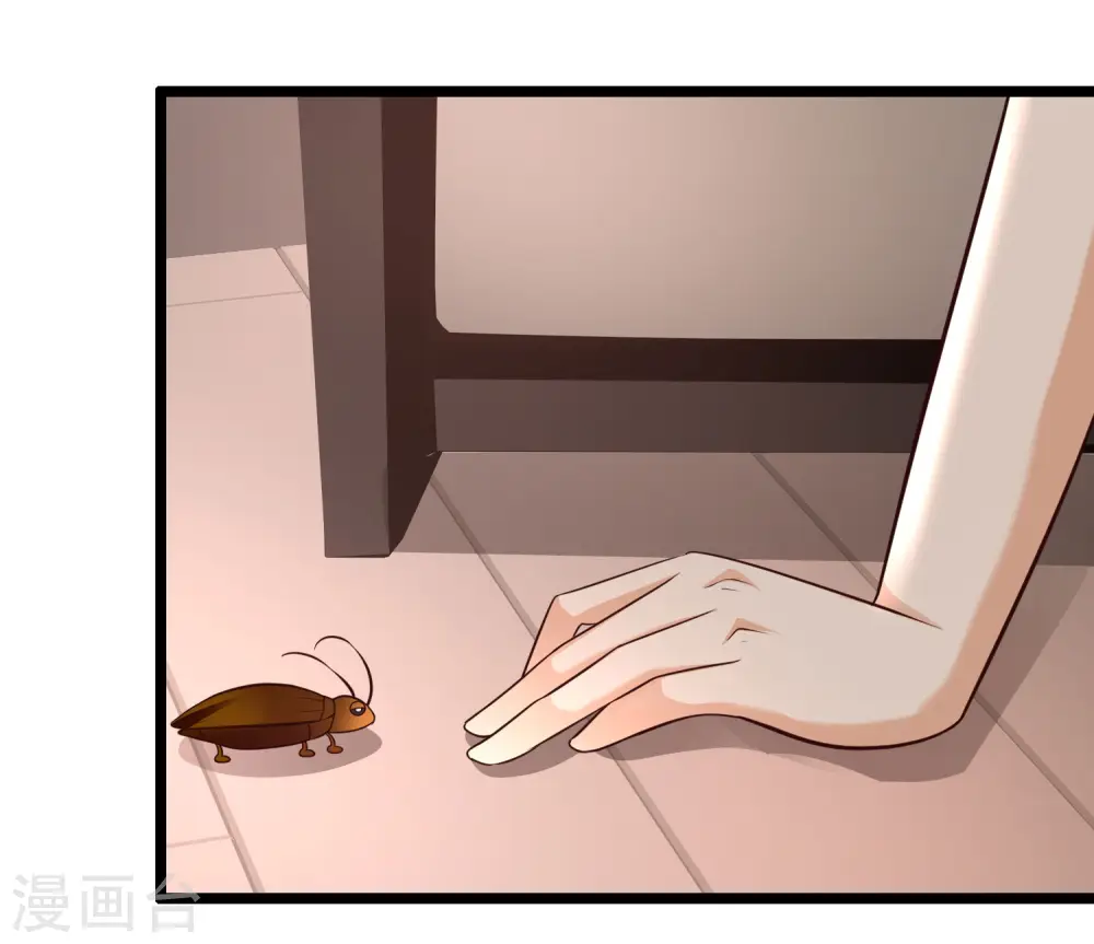第210话 女人之间的互爱？？？37