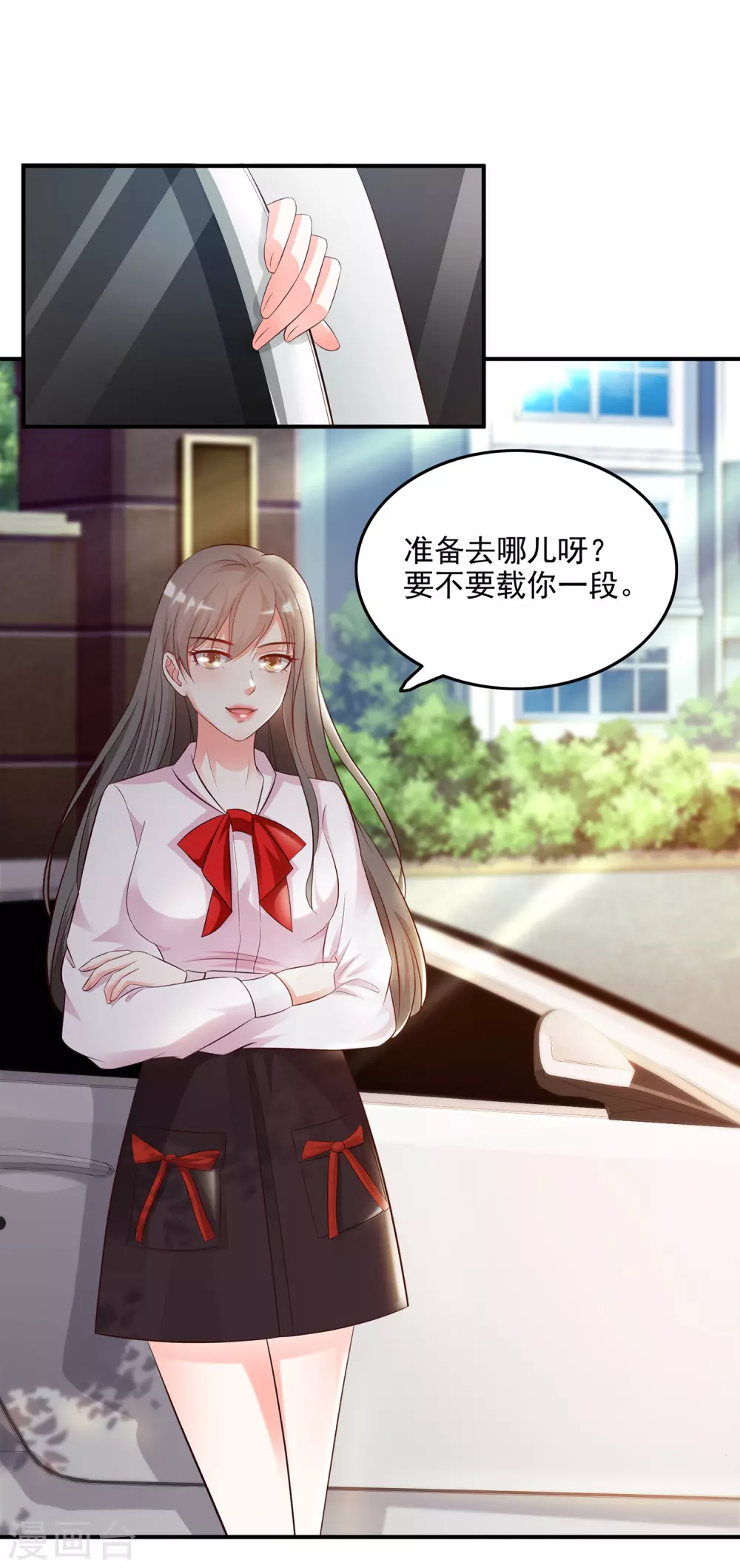 第14话 两个女人都误会了？？？30