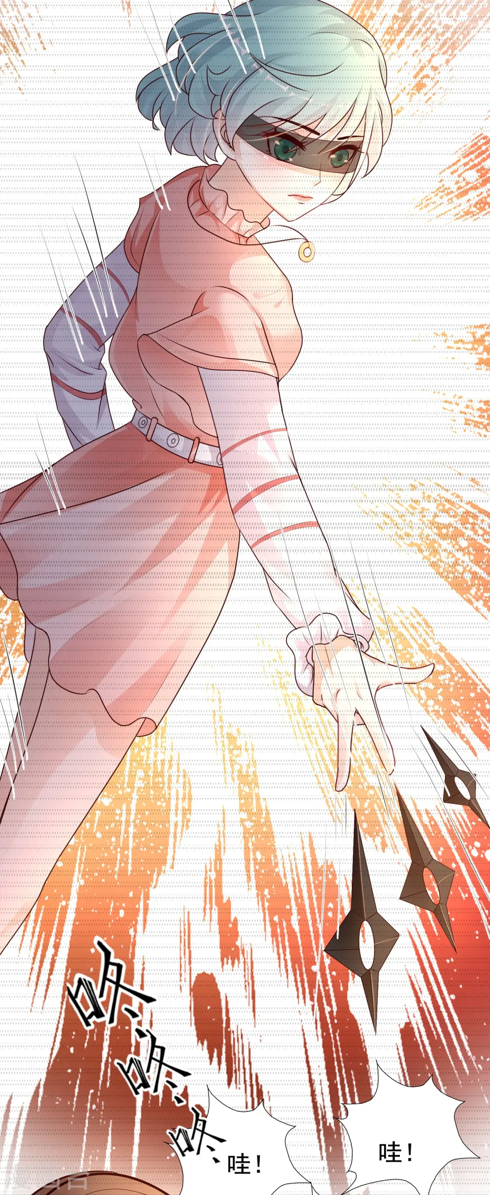 第189话 震惊忍术界？？？6
