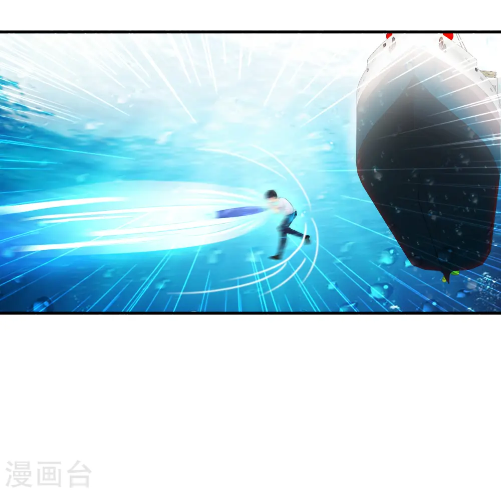 第110话 送命题是什么题？？？4