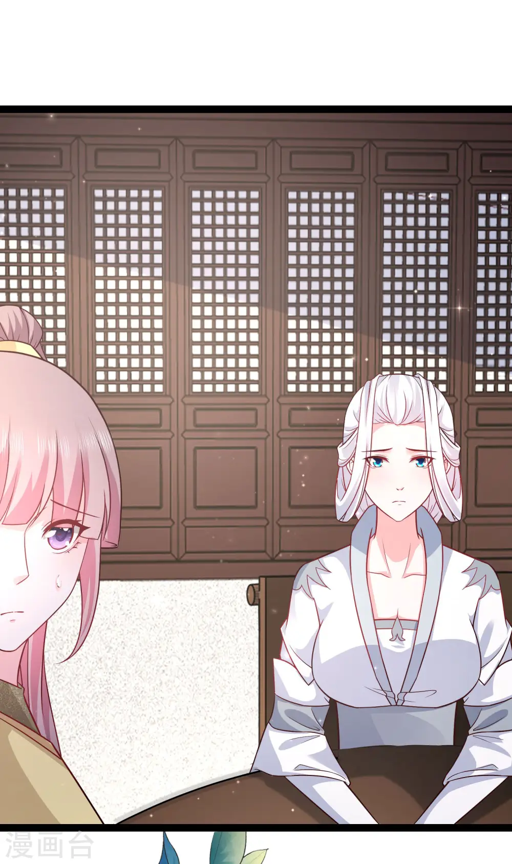 第268话 我思想不正经？？？19