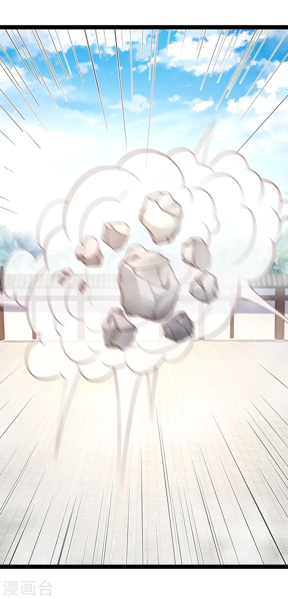 第268话 我思想不正经？？？23