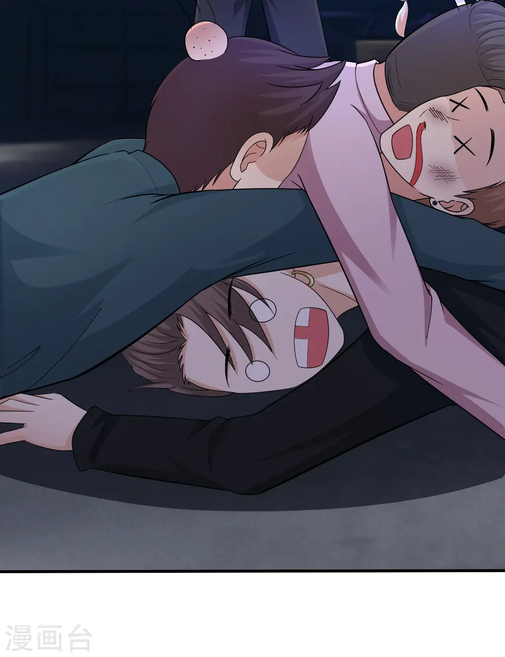 第154话 调换人生？？？31