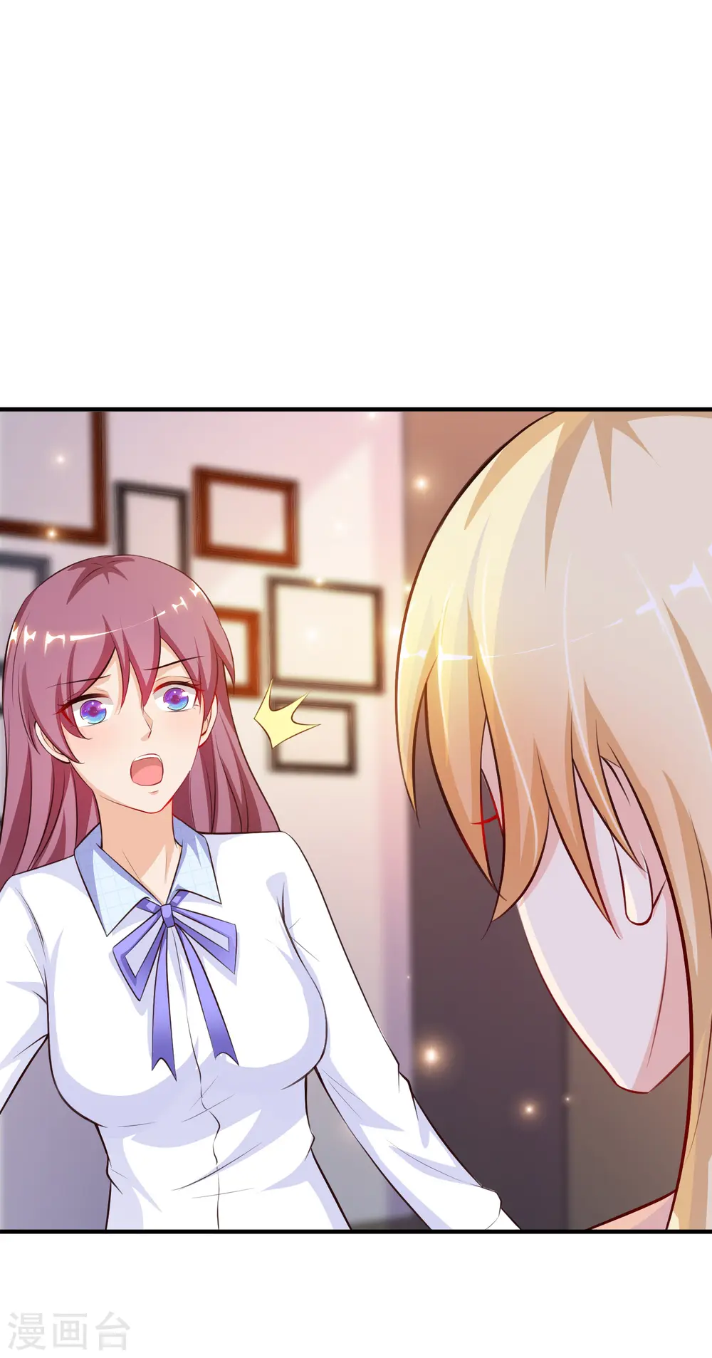 第87话 花花公子or花仙？？？19