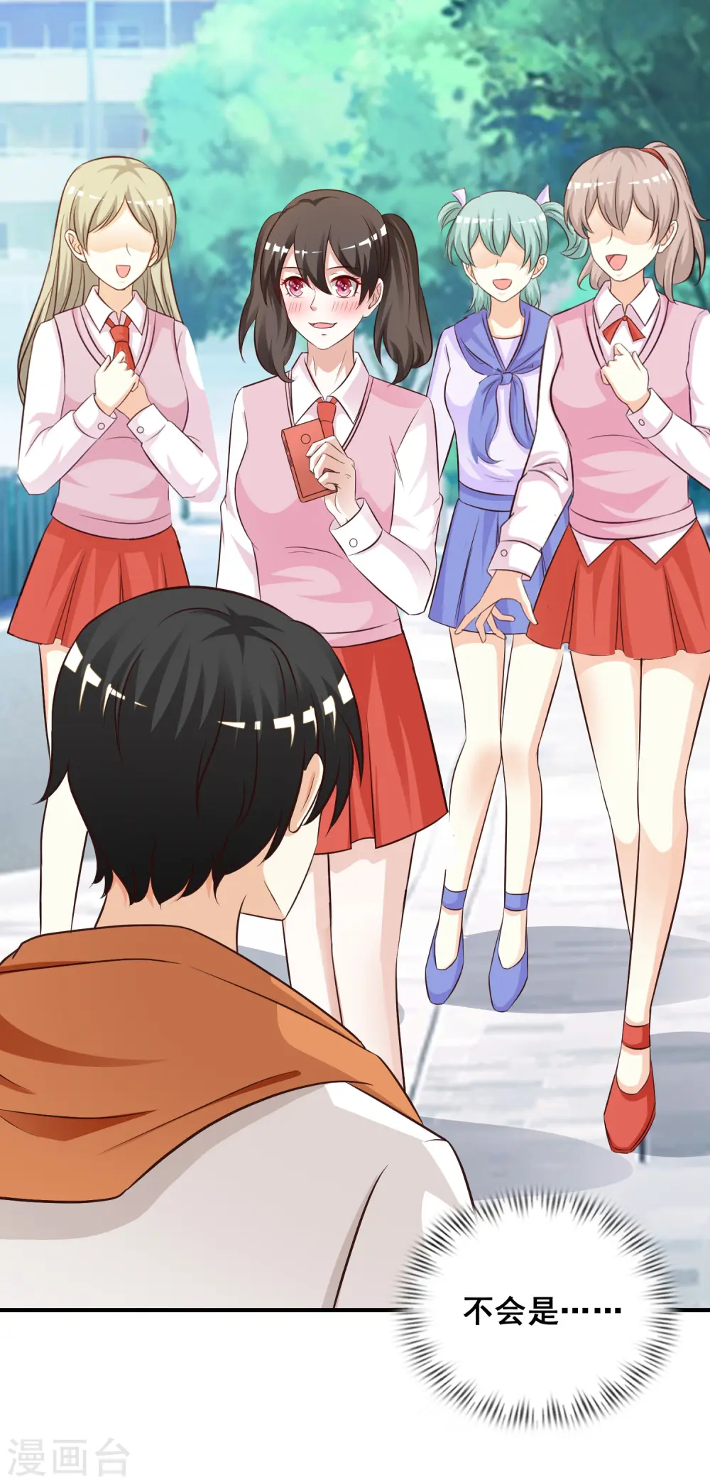 第37话 花仙魅力又提升了？？？28