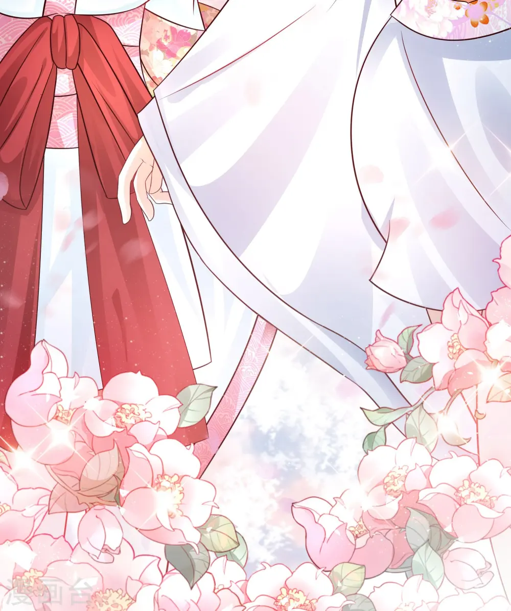 第195话 花仙也hold不住？？？12