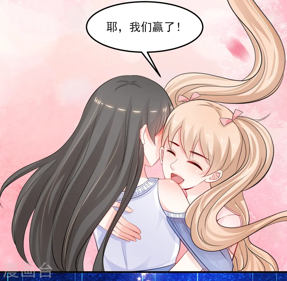 第108话 这就赢了？？？11