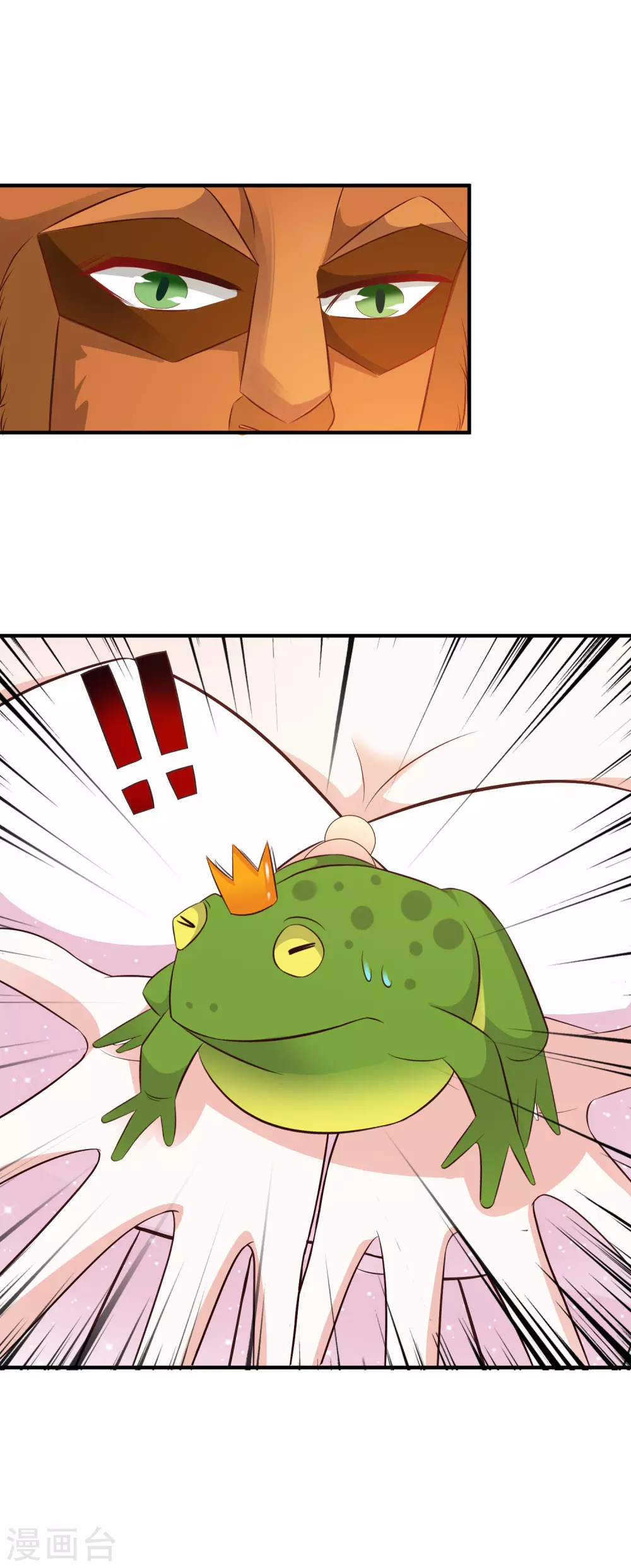 第35话 女人们才是我的后盾！34