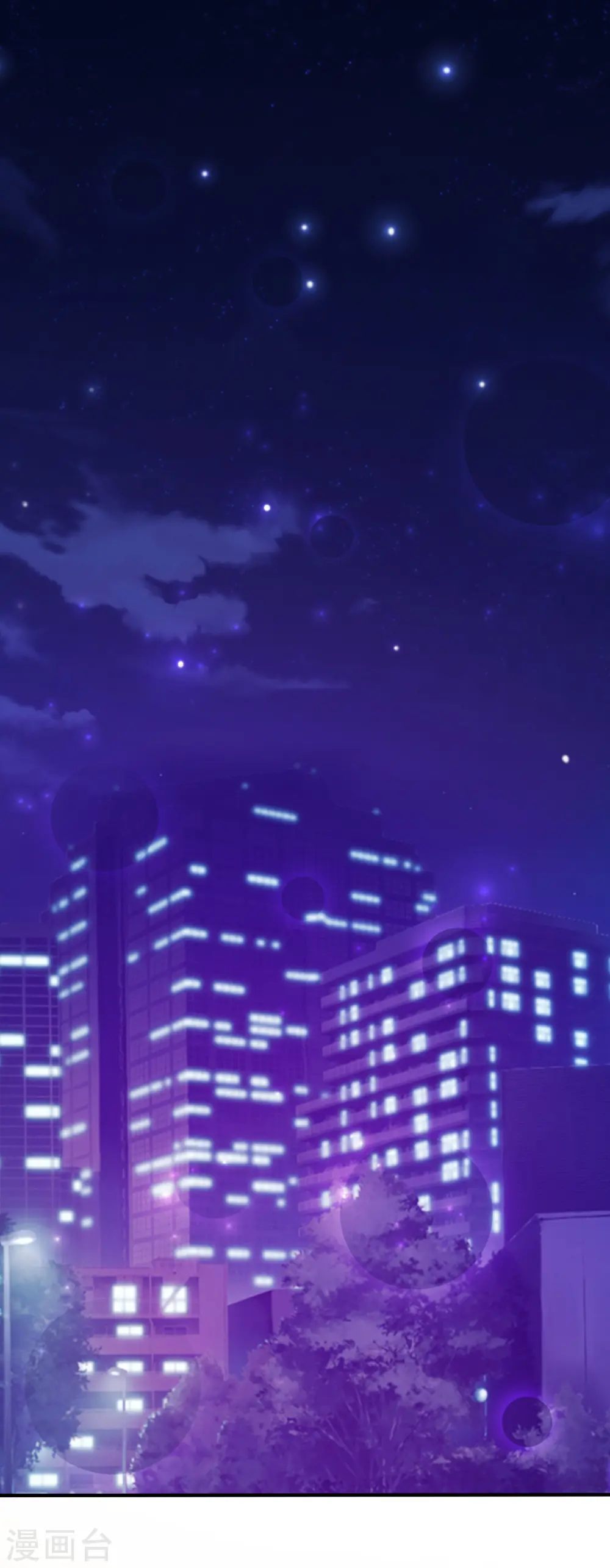 第95话 你的身体倒是很诚实？？？19
