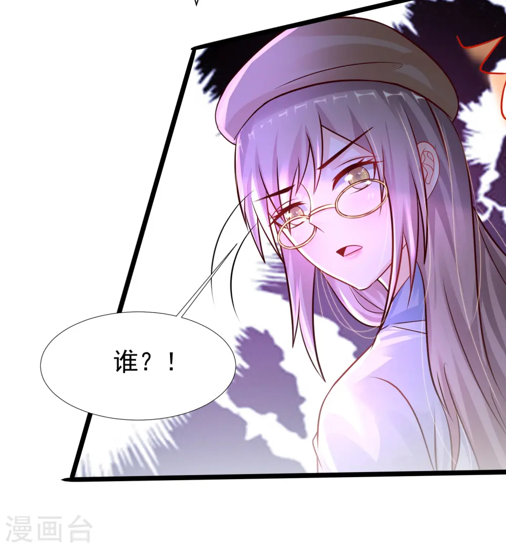 第201话 要搞骨科了？？？（有调整）50