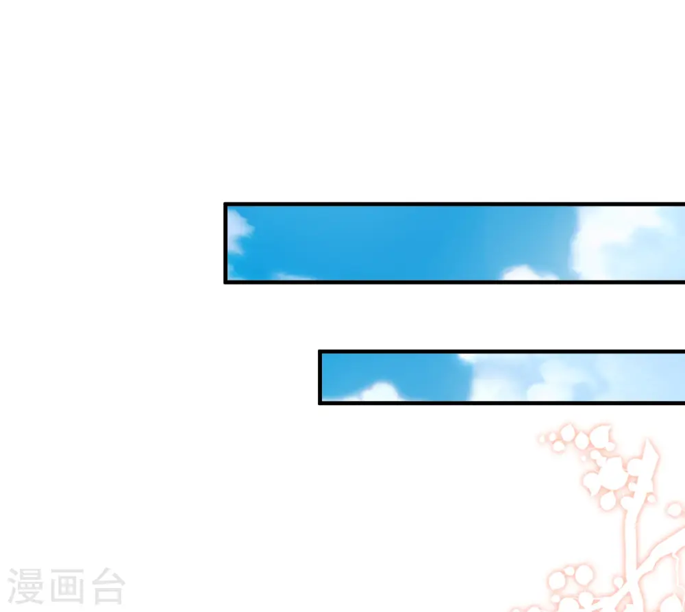 第96话 真正的实力？？？16