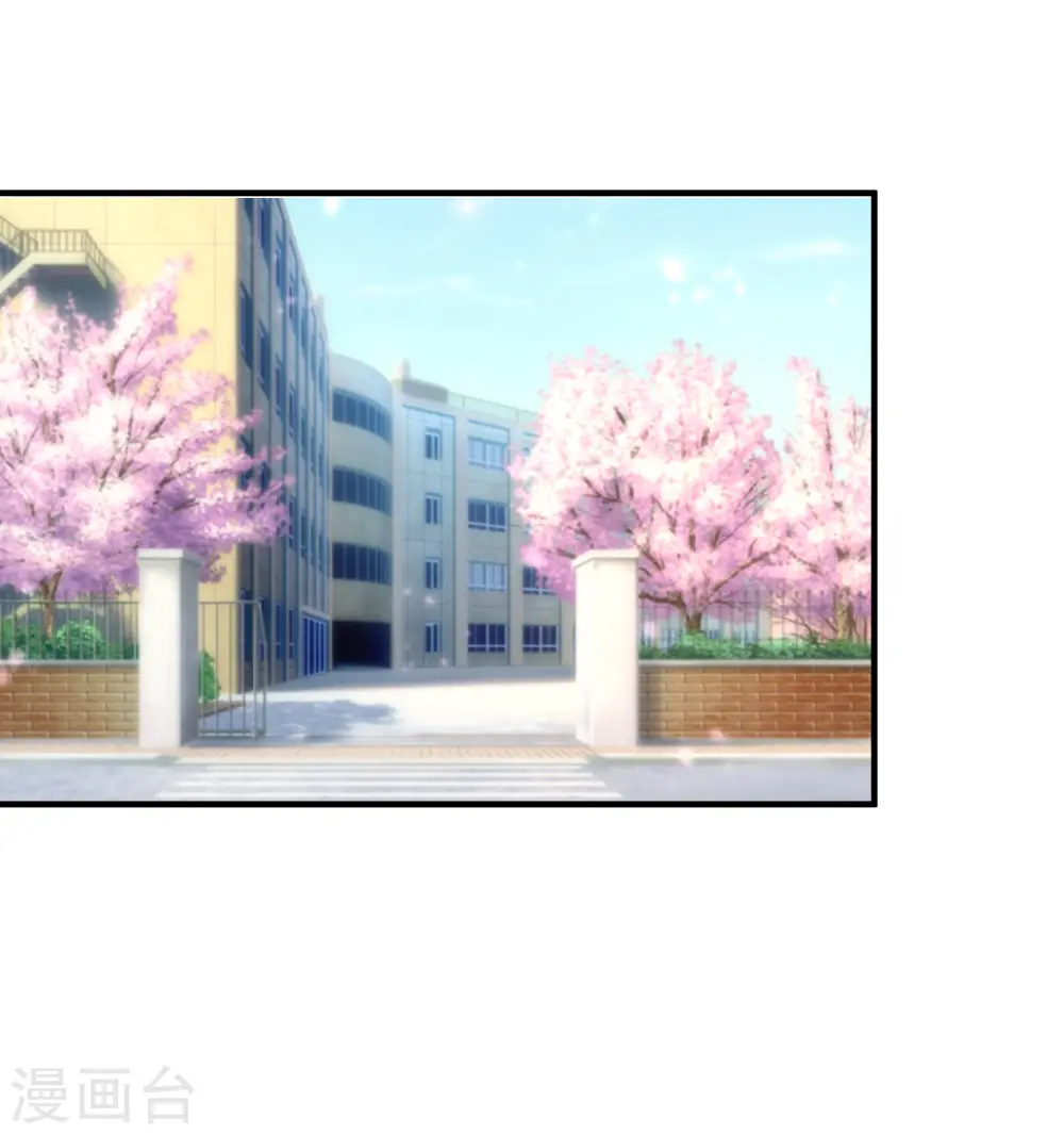 第88话 天啊，看到了什么？？？11