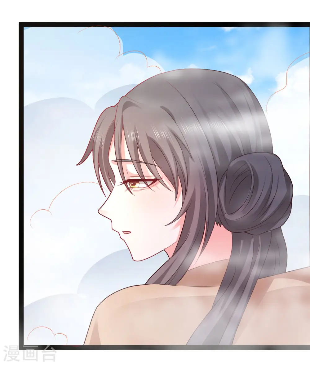 第267话 恢复记忆？？？32