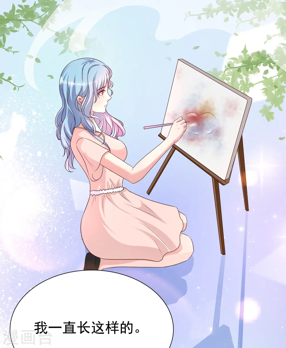 第155话 她居然是美女？？？19