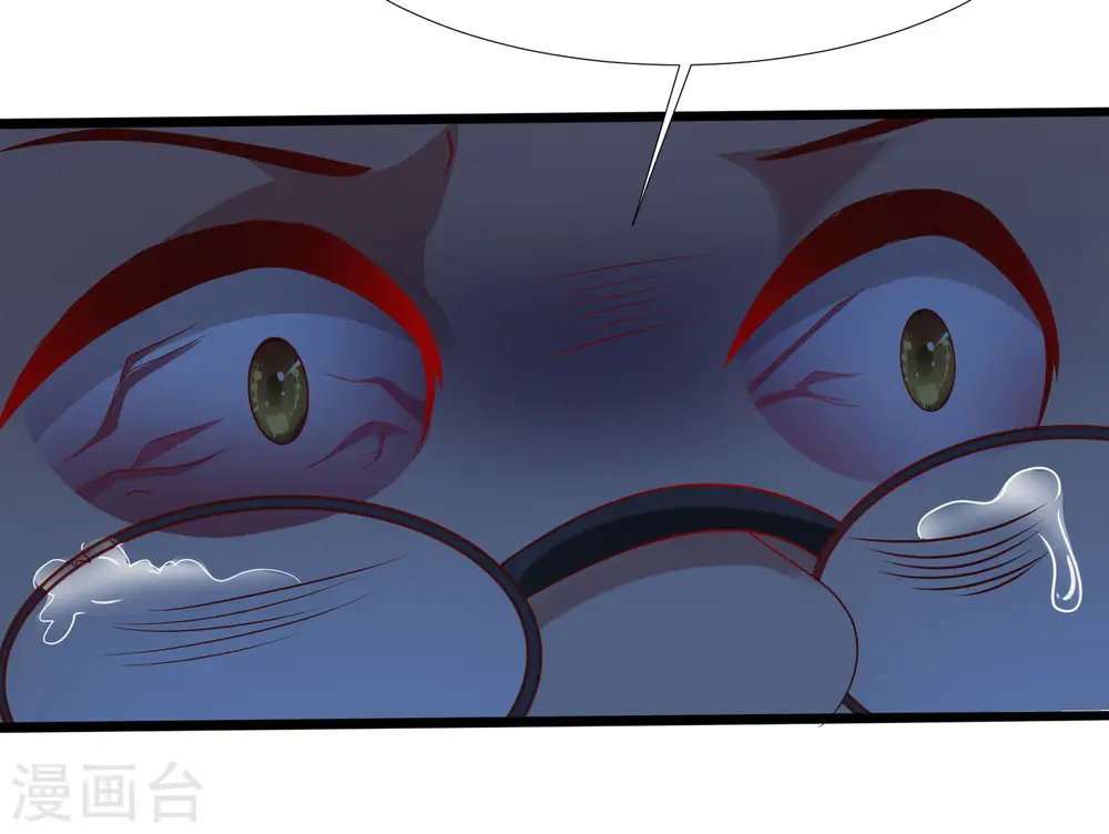 第208话 为了让花仙破身不遗余力？？？25