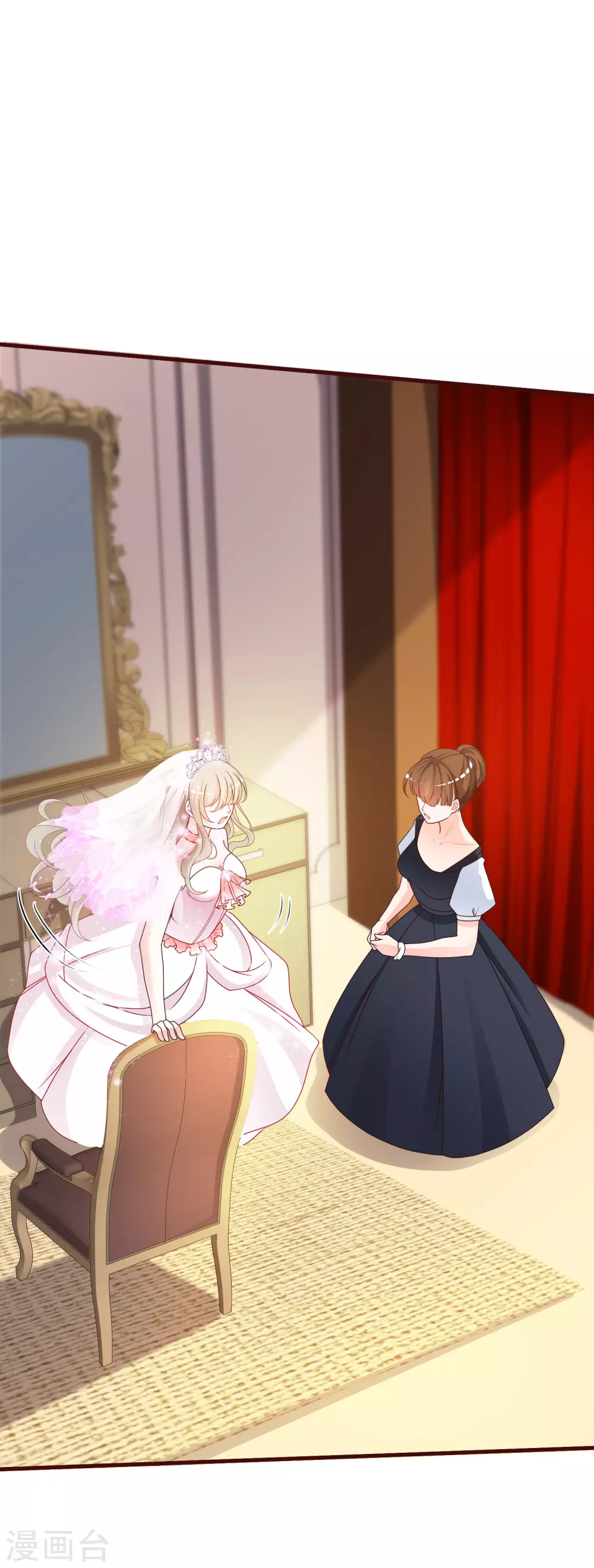 第32话 梦里的美女和野兽？？？19