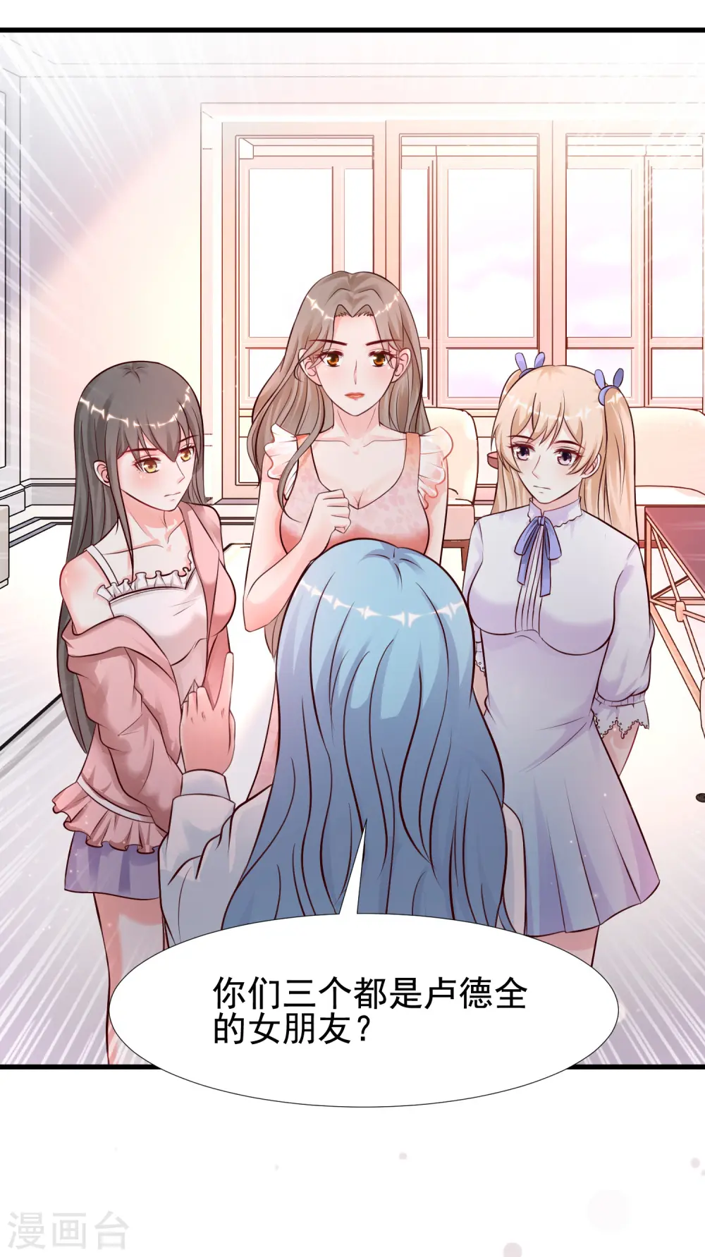第167话 功法再上一层楼？？？9