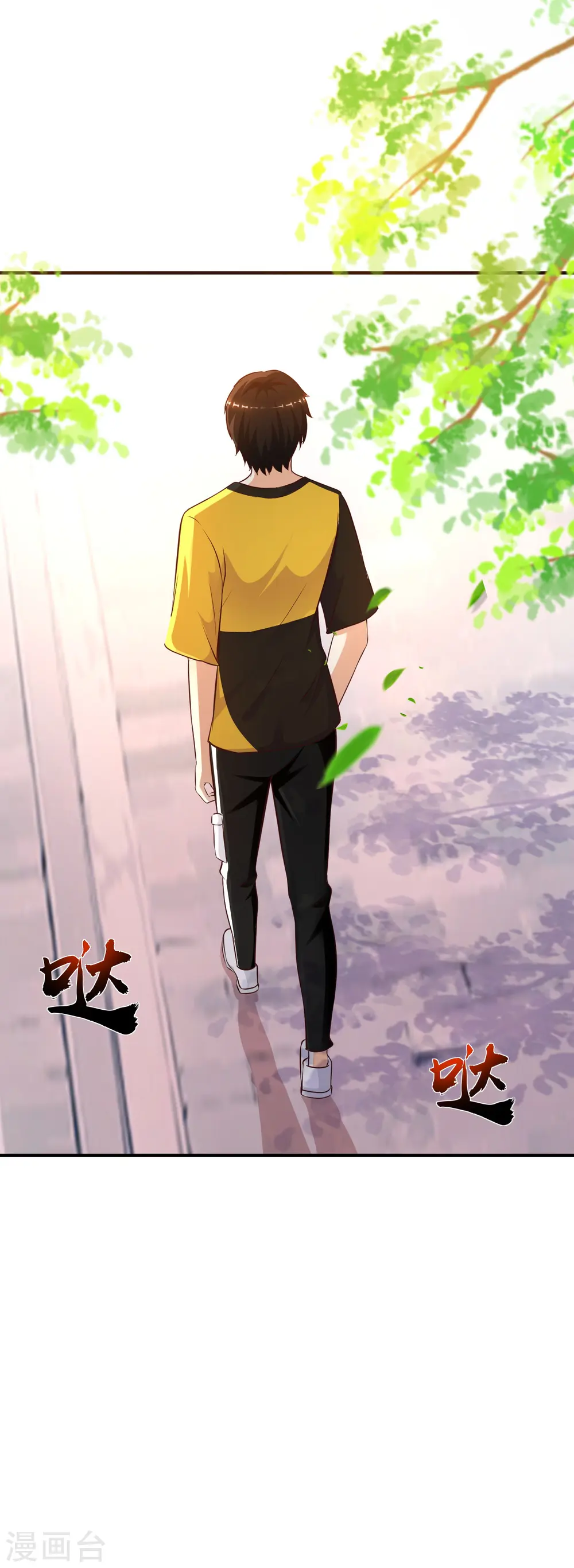 第133话 花仙也有翻船的时候？？？13