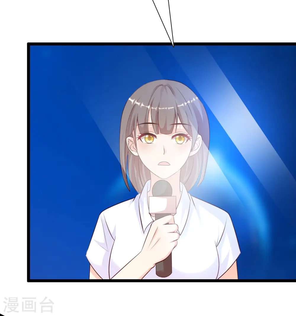 第180话 看来花仙有大计划？？？34