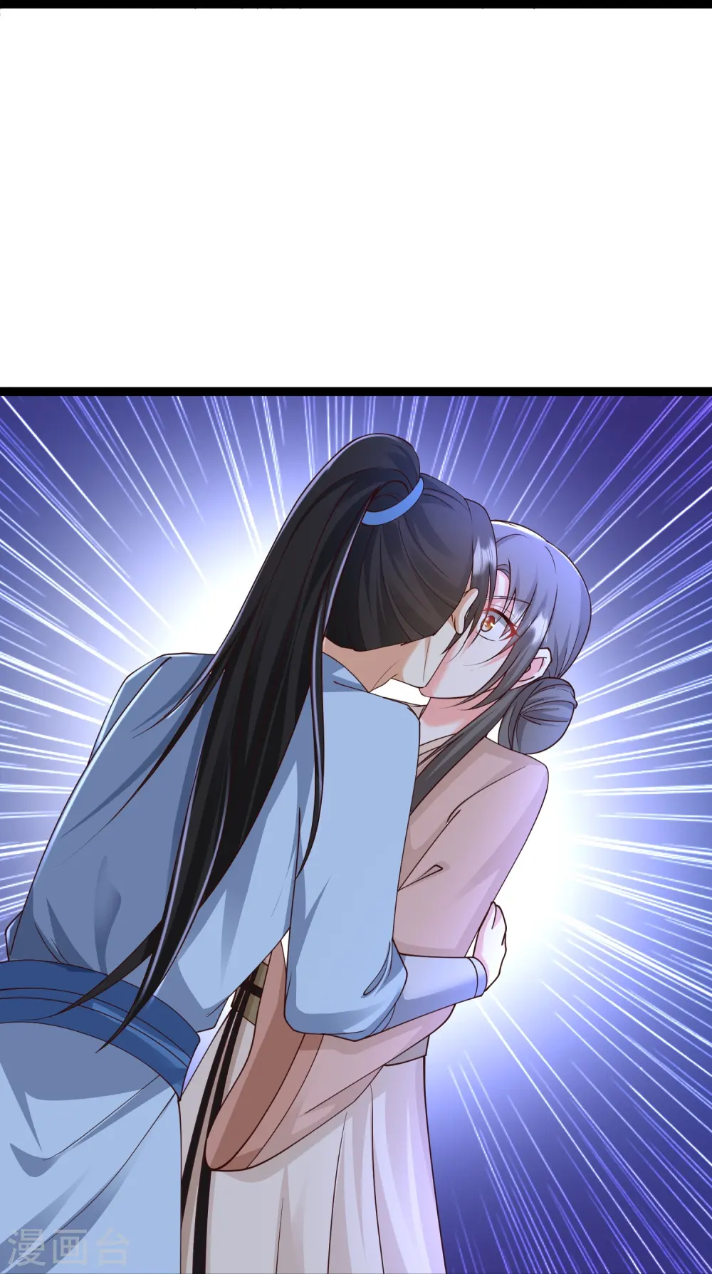 第295话 一吻情深15