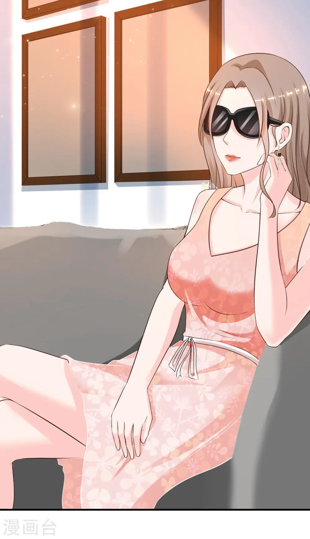 第144话 天下有这么好的女儿？？？26