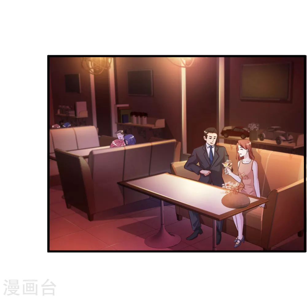 第5话 做解压师？？？3