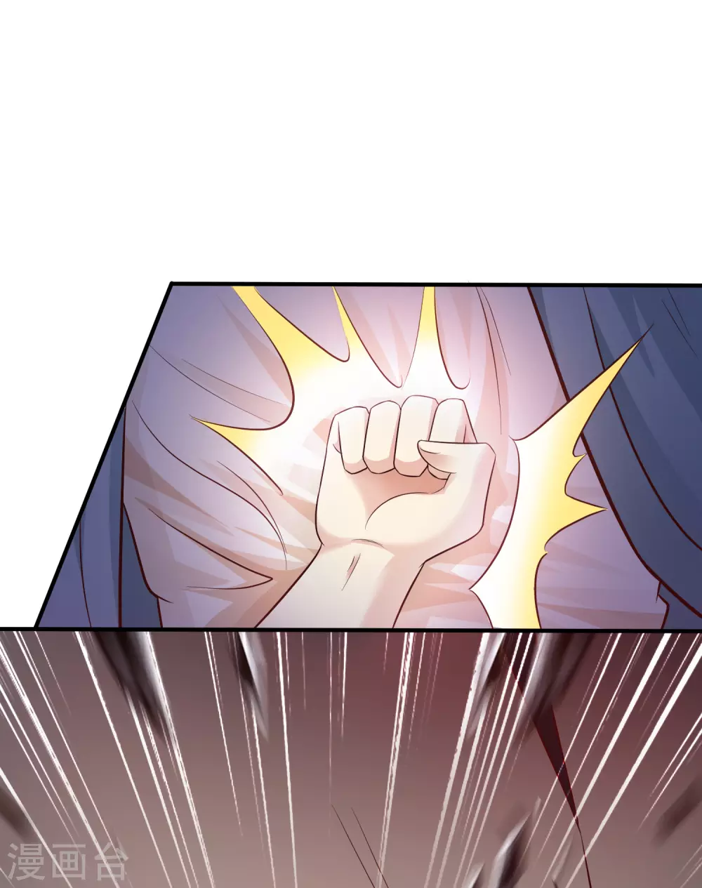 第19话 和蟑螂打架？？？26