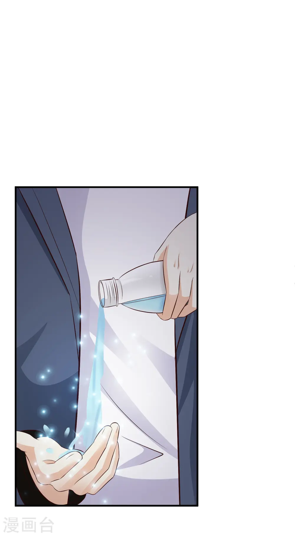 第40话 你这个垃圾，想害我？？？32