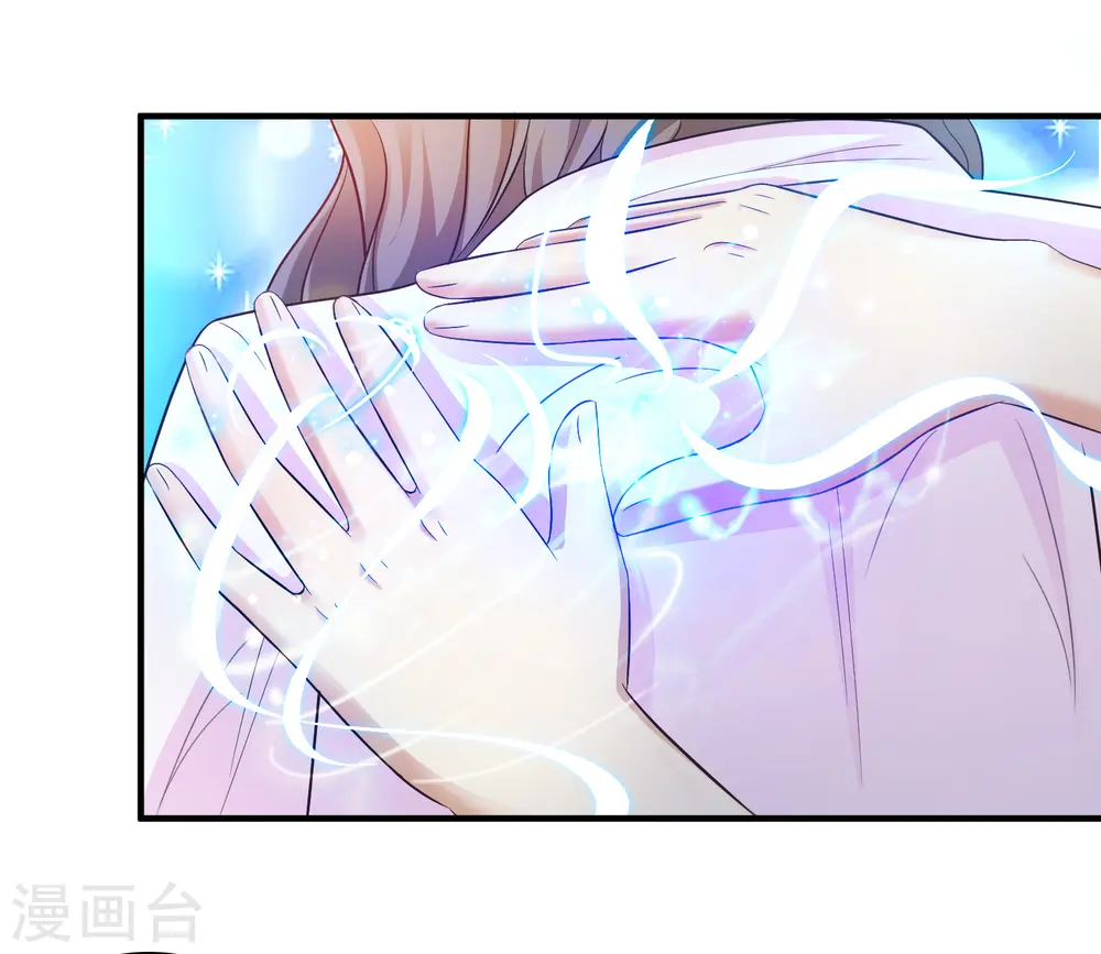 第54话 男主被揍死了？？？4