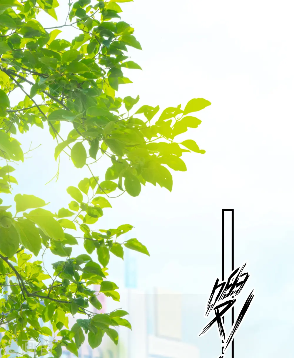 第171话 恐怖漫的节奏？？？15