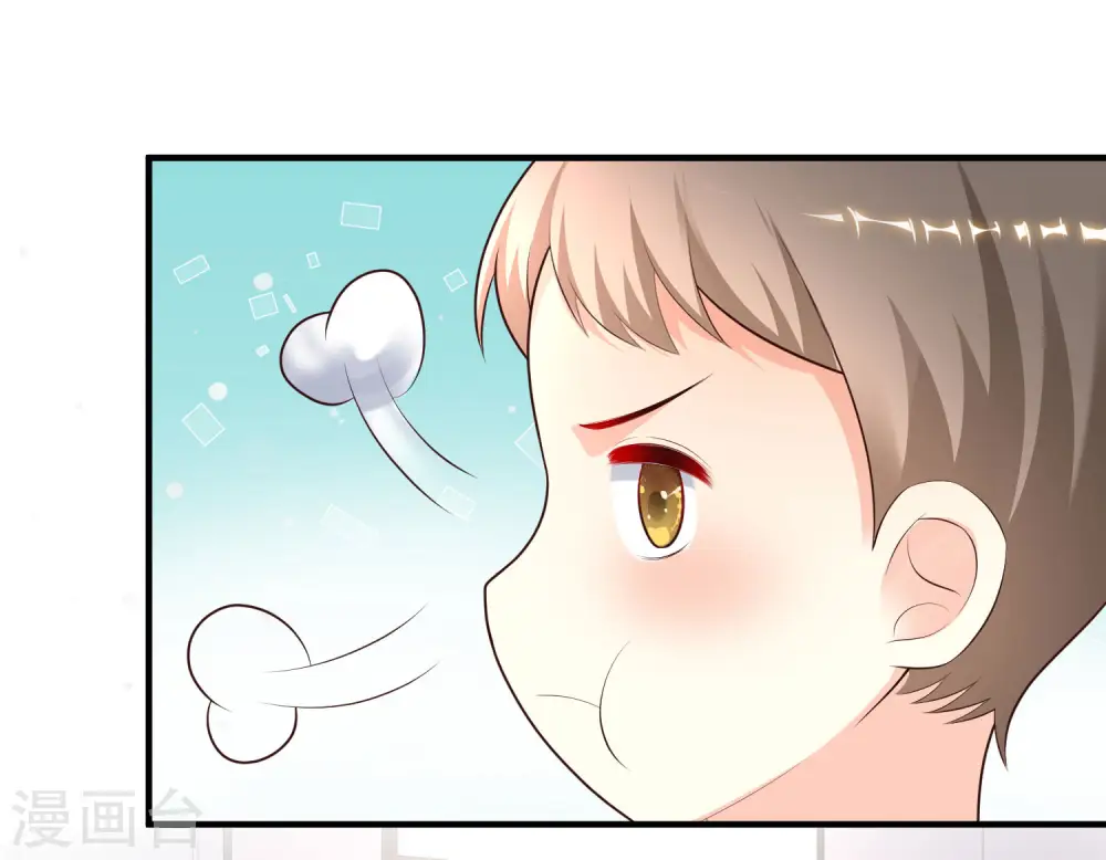 第216话 花仙女友知多少？？？4