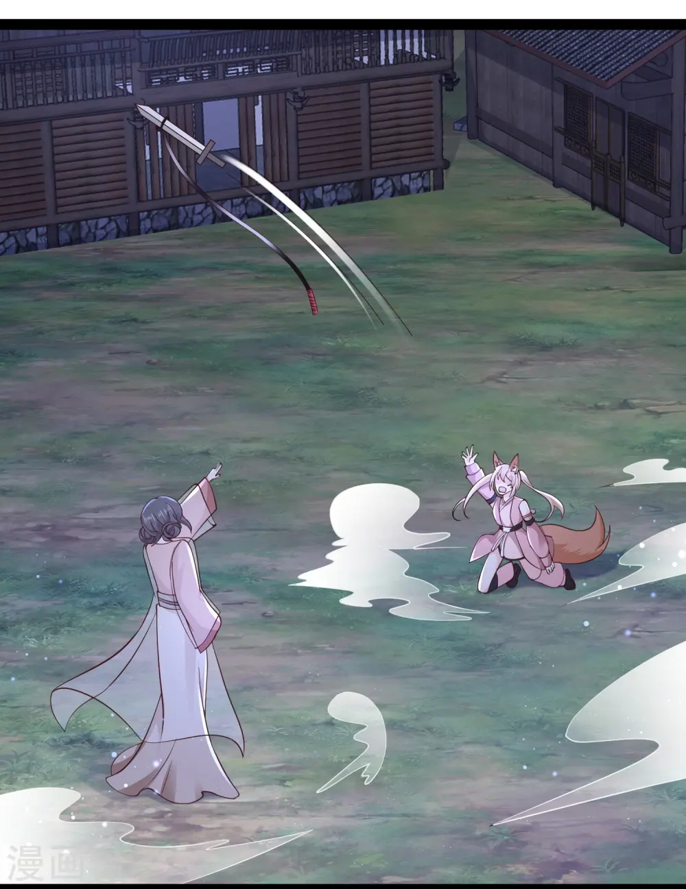 第271话 你要帮谁？？？3