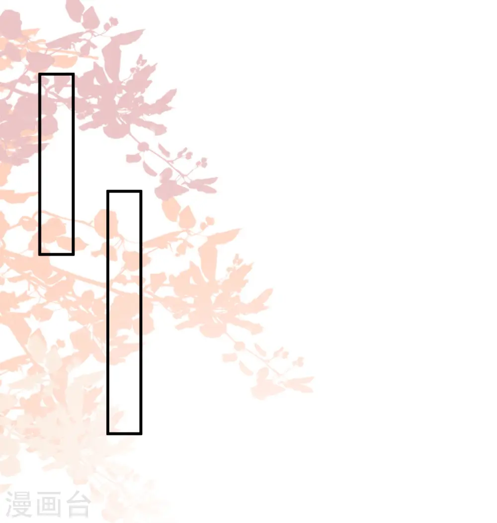 第219话 追捕蒙面罪犯？？？30