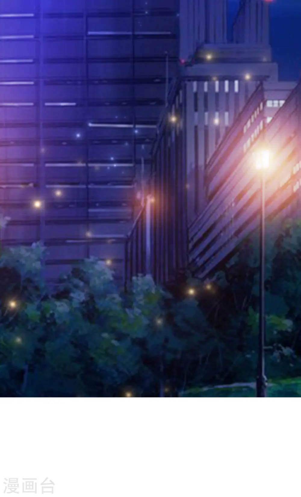 第43话 我这么抢手？？？2