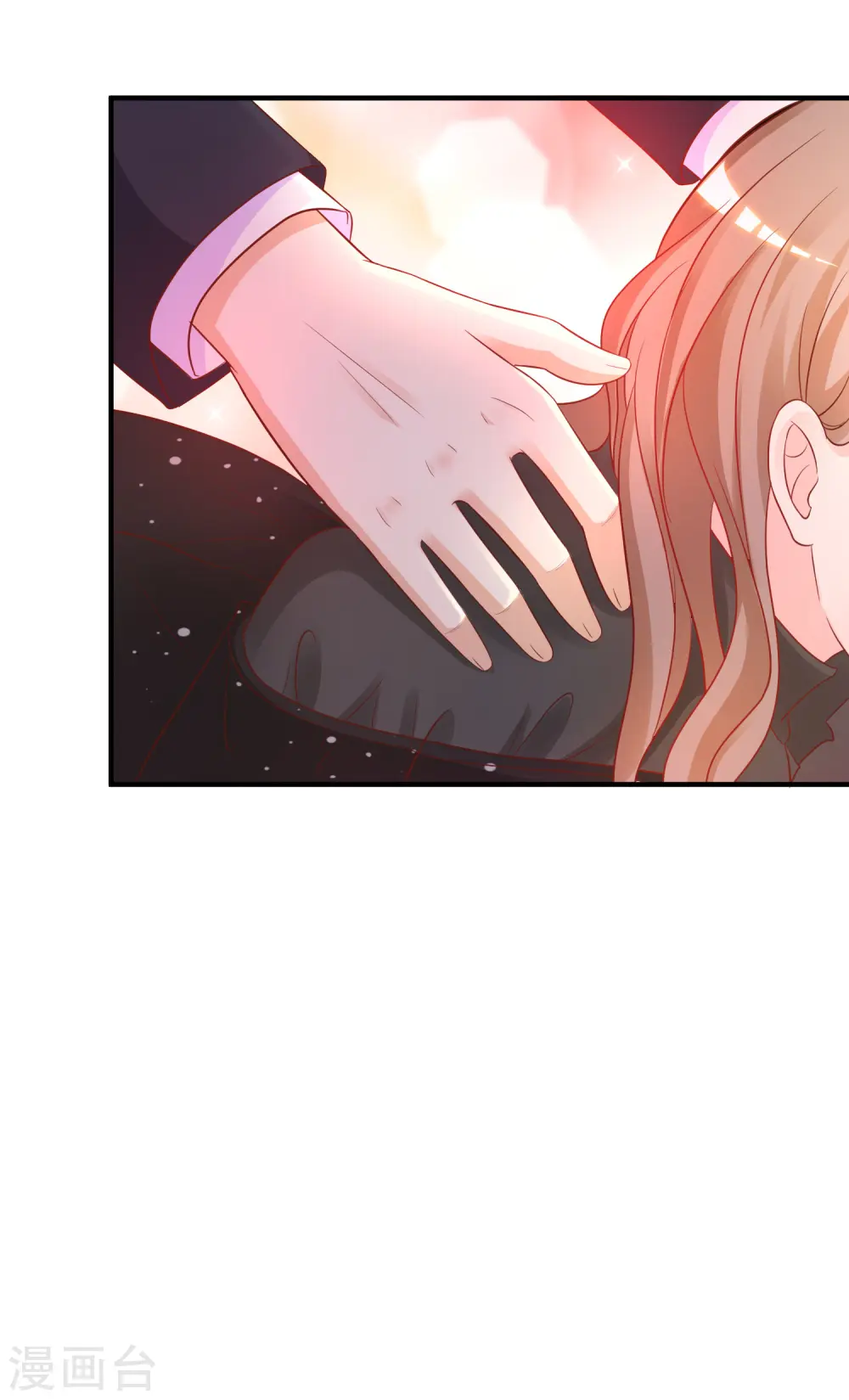 第66话 要做全身按摩？？？21