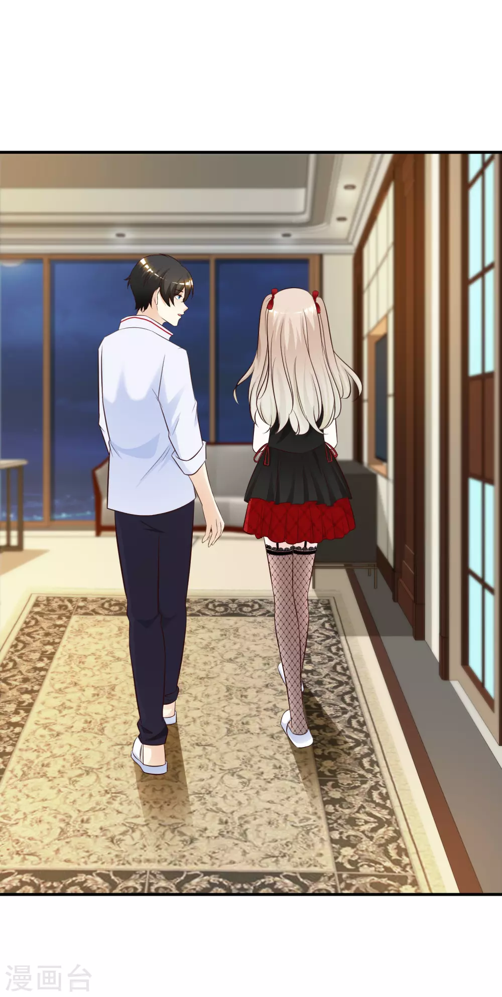 第31话 对学生下得去手？？？29