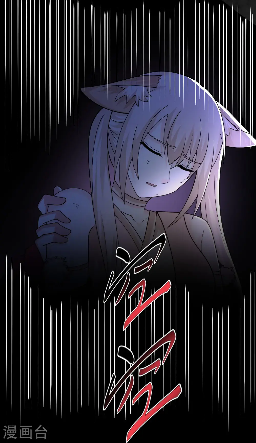 第304话 化神大能32