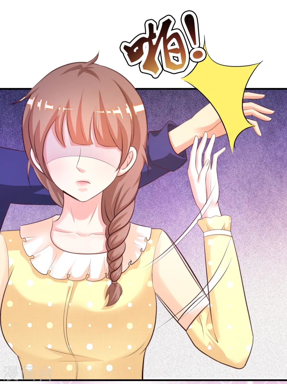 第108话 这就赢了？？？4