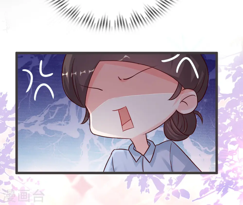 第177话 外人眼里的花仙是？？？14