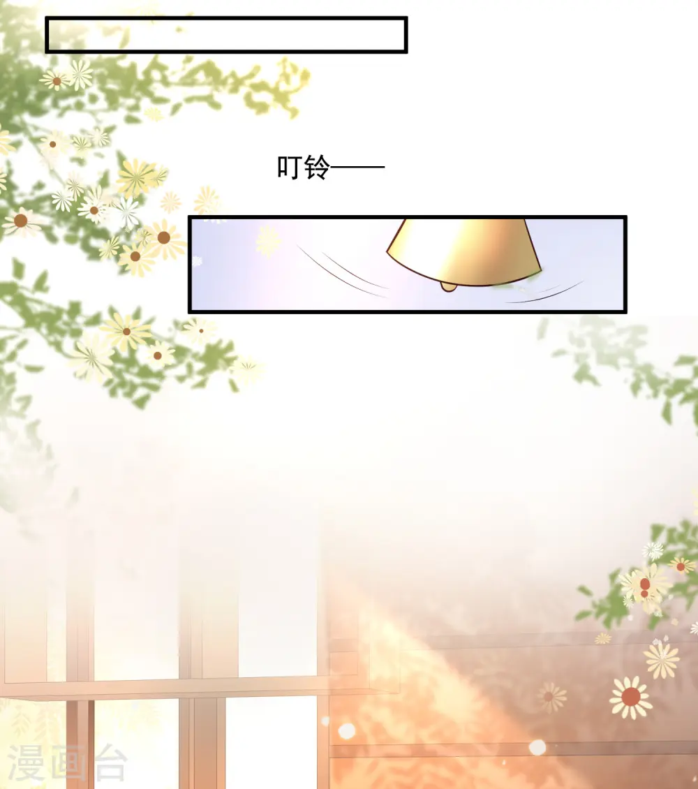 第150话 美女居然这么low？？？21