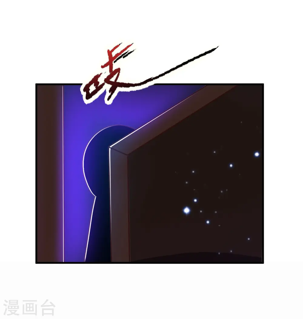 第67话 刺激！全身spa？？？31