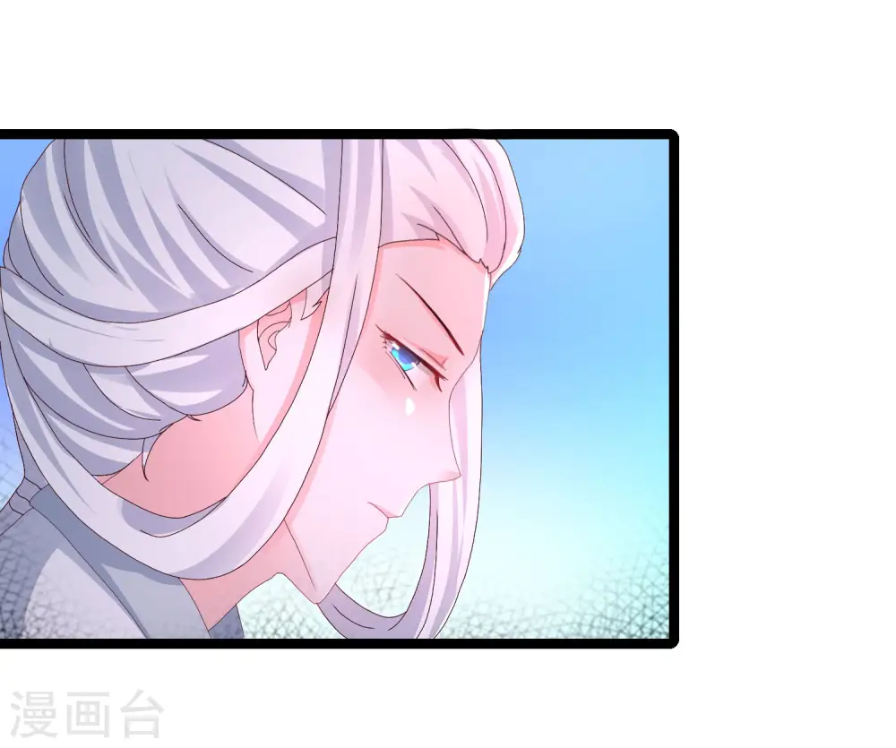 第251话 夏可儿再出现？？？22