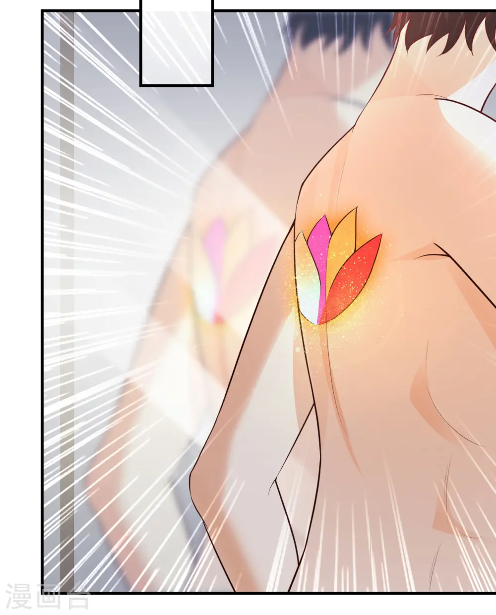 第169话 花仙的情敌来了？？？3