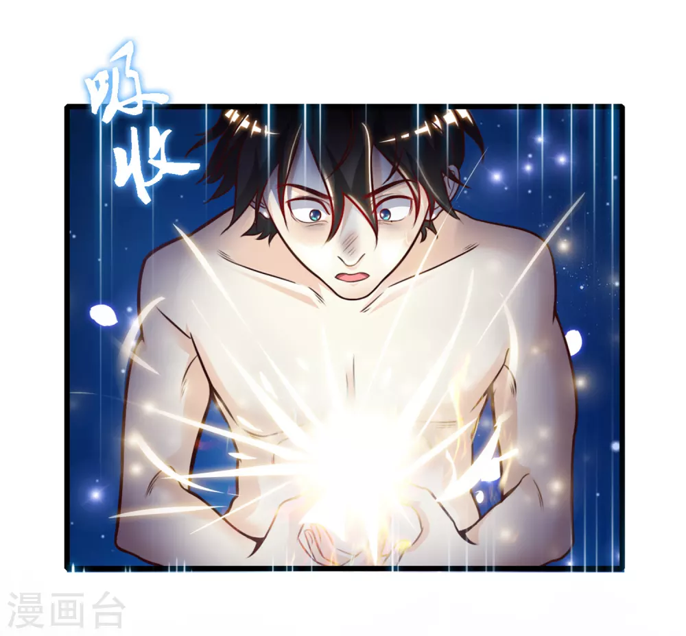 第1话 花仙传人？？？42