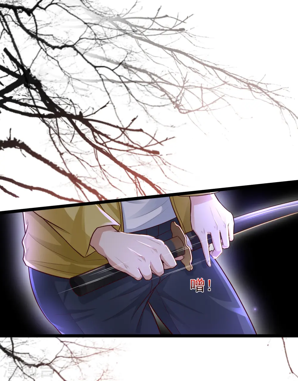第187话 想诱惑我的男人？？？28