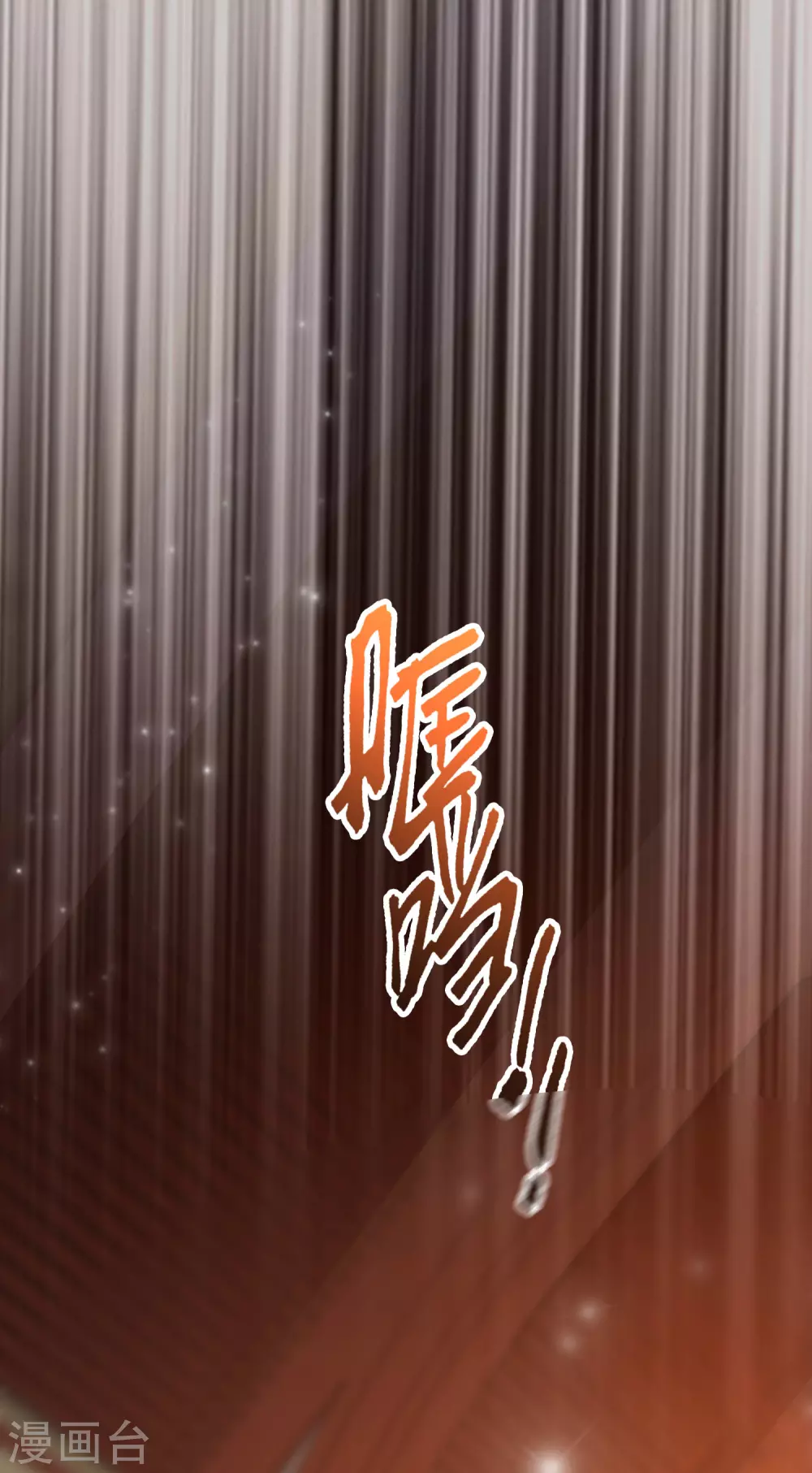 第34话 齐天大圣孙悟空大闹婚礼？？？30