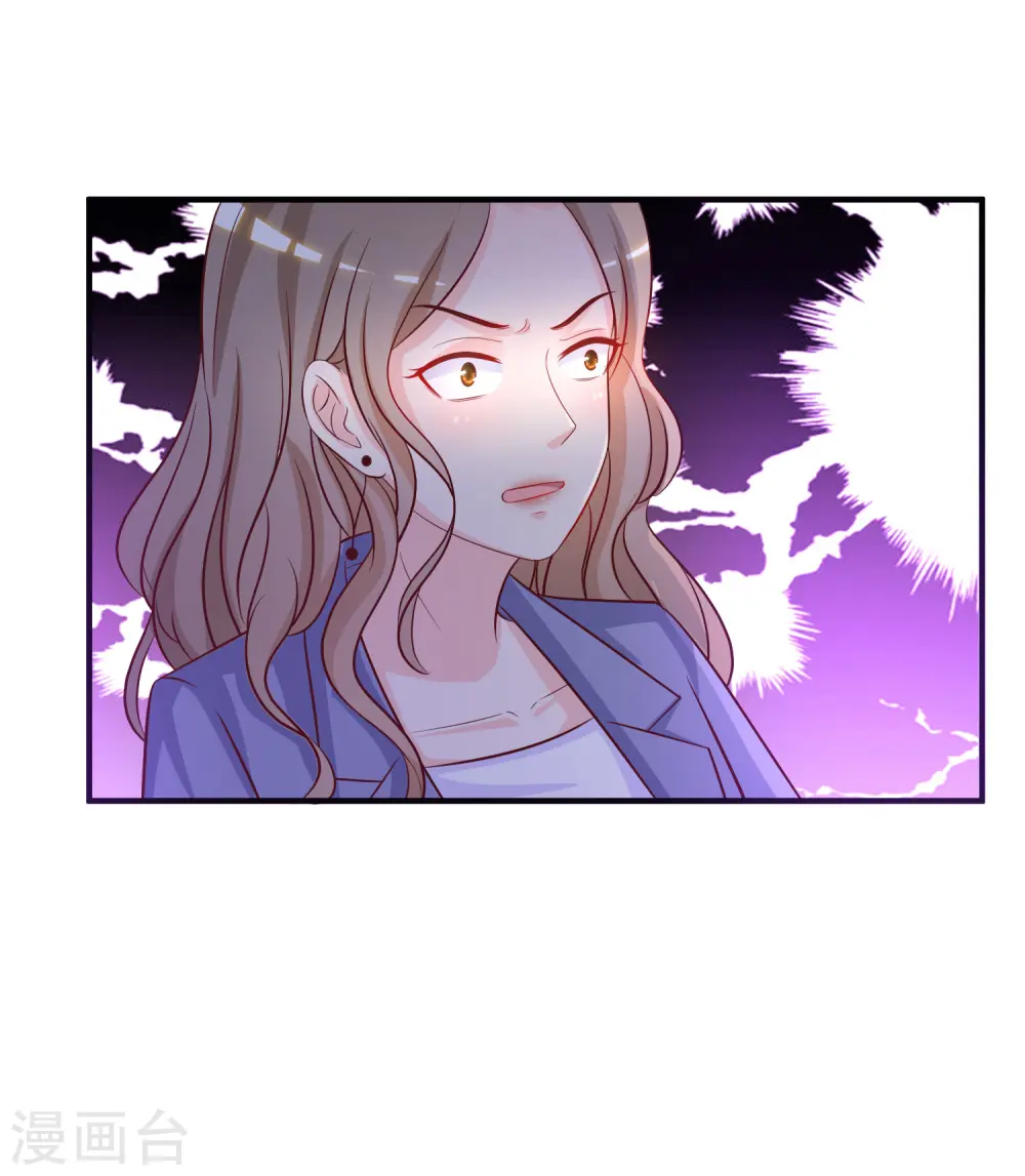 第50话 就这么被带走了？？？1