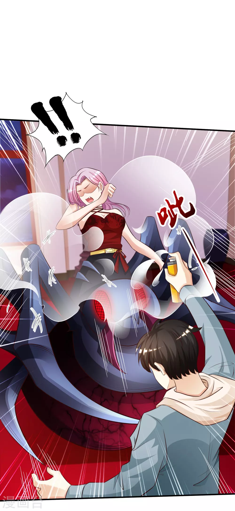 第21话 误解的话？？？4