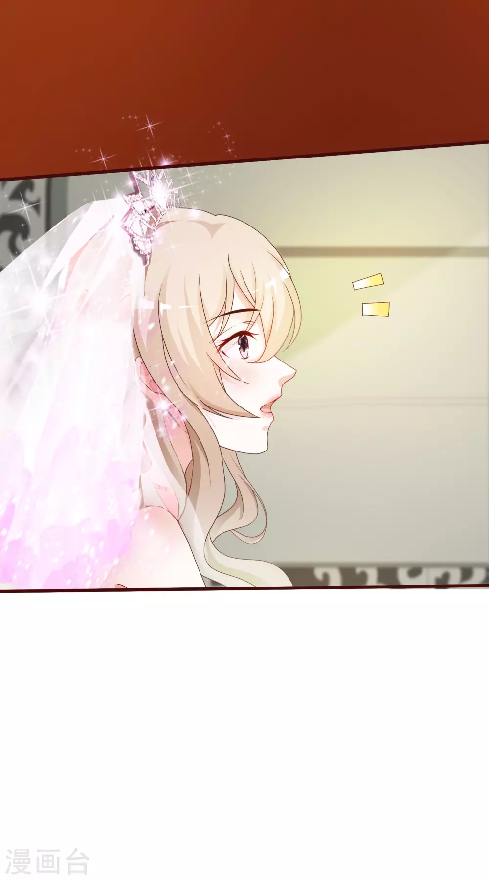 第32话 梦里的美女和野兽？？？24