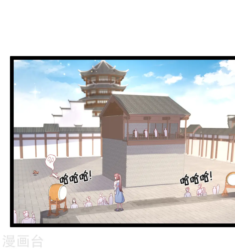 第263话 这就打起来了？？？21